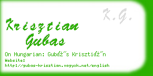 krisztian gubas business card